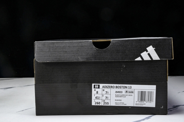 Adidas Adizero Boston 13 M JS4933 