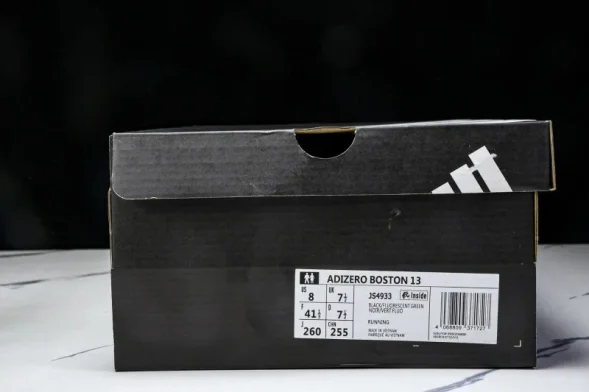 Adidas Adizero Boston 13 M JS4933 