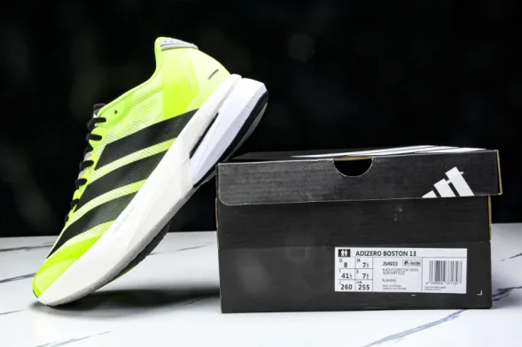 Adidas Adizero Boston 13 M JS4933 
