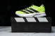 Adidas Adizero Boston 13 M JS4933 