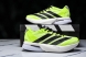 Adidas Adizero Boston 13 M JS4933 