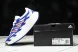 Adidas Adizero Aruku 