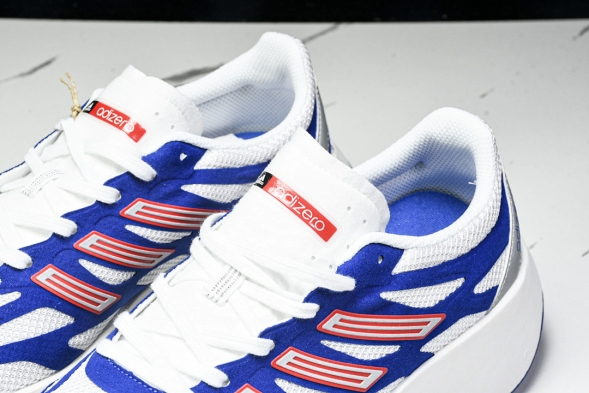 Adidas Adizero Aruku 