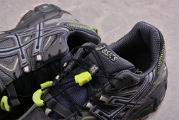 Asics Gel Kahana 8 1011B387-021