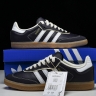 Adidas Samba OG IG6836