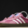 Adidas Gazelle Indoor IF1809