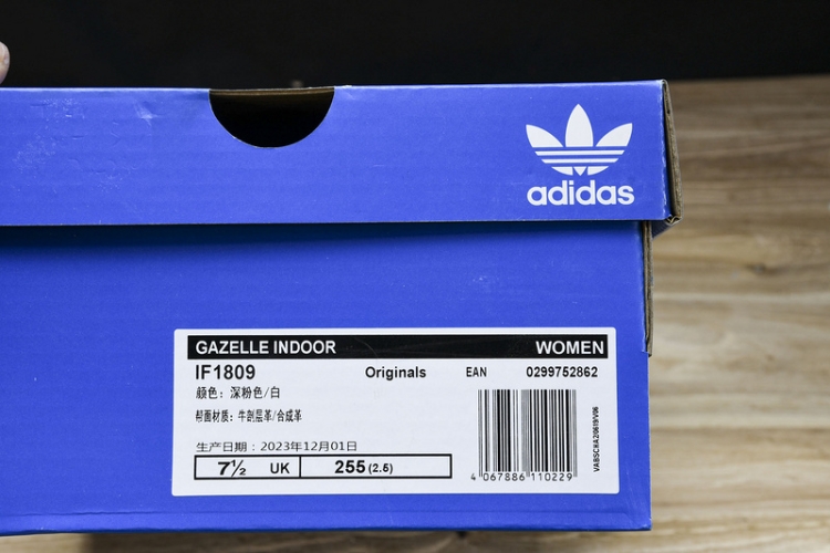  Adidas Gazelle Indoor IF1809