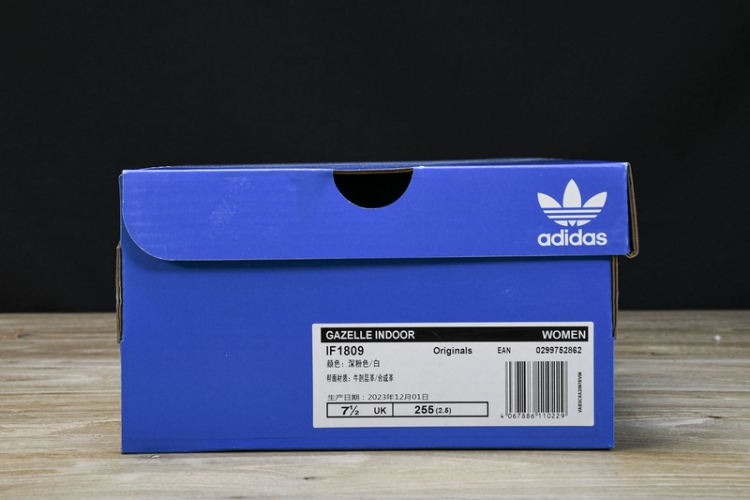  Adidas Gazelle Indoor IF1809