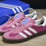  Adidas Gazelle Indoor IF1809