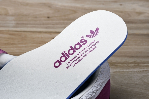 Adidas Gazelle Indoor IF1809 