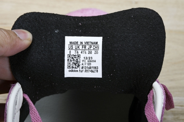 Adidas Gazelle Indoor IF1809 