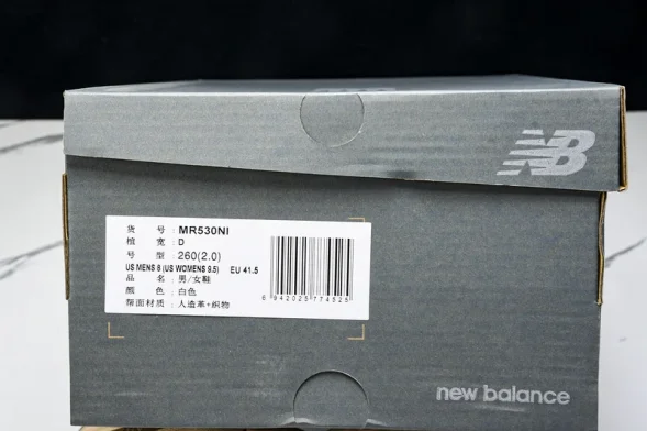 Niko x New Balance 530 MR530NI 