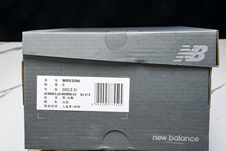 Niko x New Balance 530 MR530NI