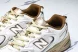 Niko x New Balance 530 MR530NI 
