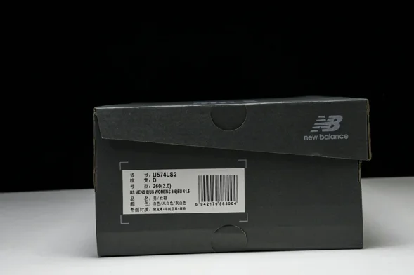 New Balance 574 U574LS2 