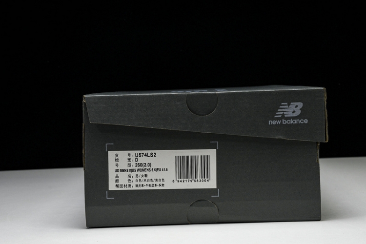  New Balance 574 U574LS2
