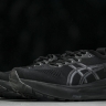 Asics Gel-kayano 31 1012B867-001