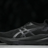 Asics Gel-kayano 31 1012B867-001