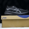 Asics Gel-kayano 31 1012B867-001