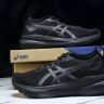 Asics Gel-kayano 31 1012B867-001