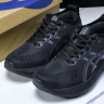 Asics Gel-kayano 31 1012B867-001