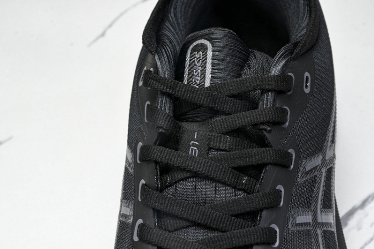 Asics Gel-kayano 31 1012B867-001