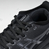 Asics Gel-kayano 31 1012B867-001