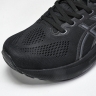 Asics Gel-kayano 31 1012B867-001