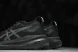 Asics Gel-kayano 31 1012B867-001 