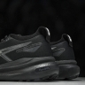 Asics Gel-kayano 31 1012B867-001