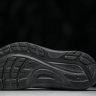 Asics Gel-kayano 31 1012B867-001