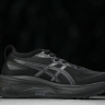 Asics Gel-kayano 31 1012B867-001