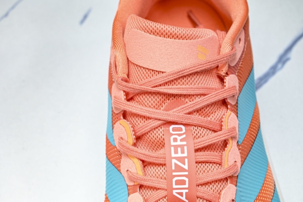 Adidas Adizero Boston 13 M JS4954 