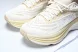 HOKA Bondi 8 1123202 SSEG 