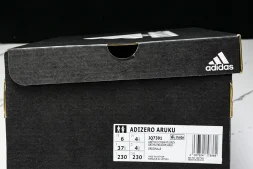 Adidas Adizero Aruku