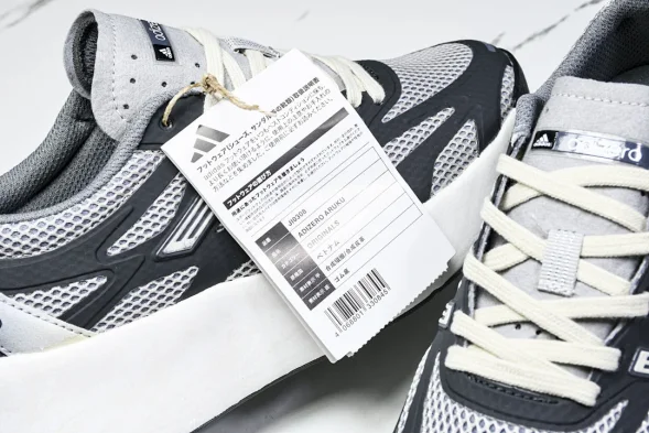 Adidas Adizero Aruku 