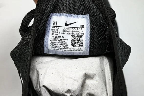 Nike Air Max 270 AH8050 202 