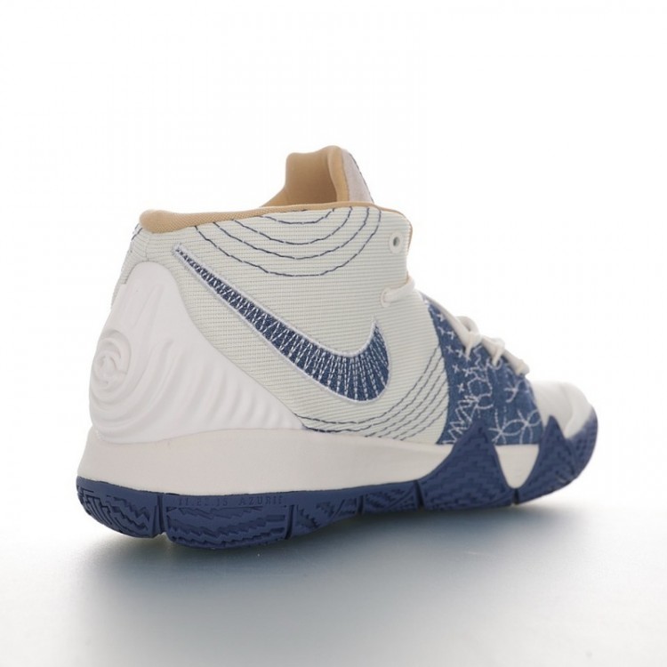 Nike Kyrie S2 Hybrid Sashiko DA6706-100