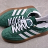 Adidas Handball Spezial IF8913