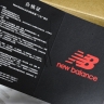  New Balance 530 MR530AD