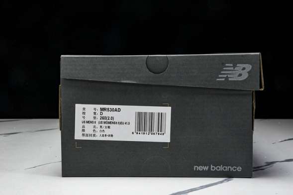 New Balance 530 MR530AD 