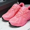  New Balance 1906 M1906RAP