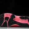  New Balance 1906 M1906RAP