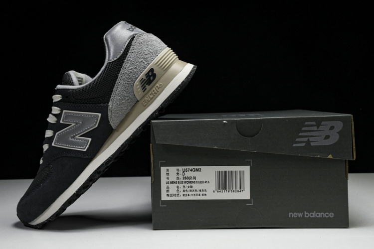  New Balance 574 U574GM2
