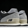  New Balance 574 U574GM2