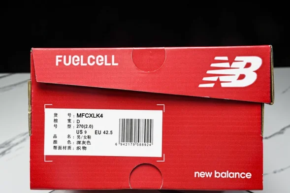 New Balance FuelCell Rebel V4 MFCXLK4 
