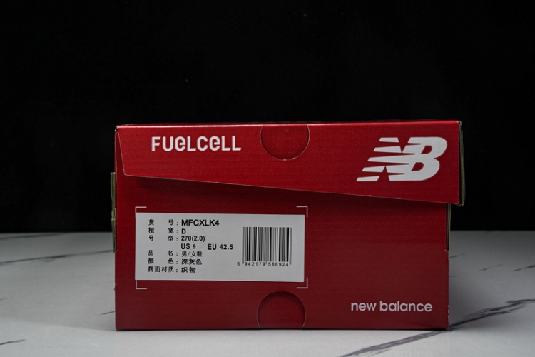  New Balance FuelCell Rebel V4 MFCXLK4
