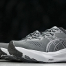Asics Gel-kayano 31 1012B671-020 
