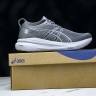 Asics Gel-kayano 31 1012B671-020 