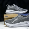 Asics Gel-kayano 31 1012B671-020 